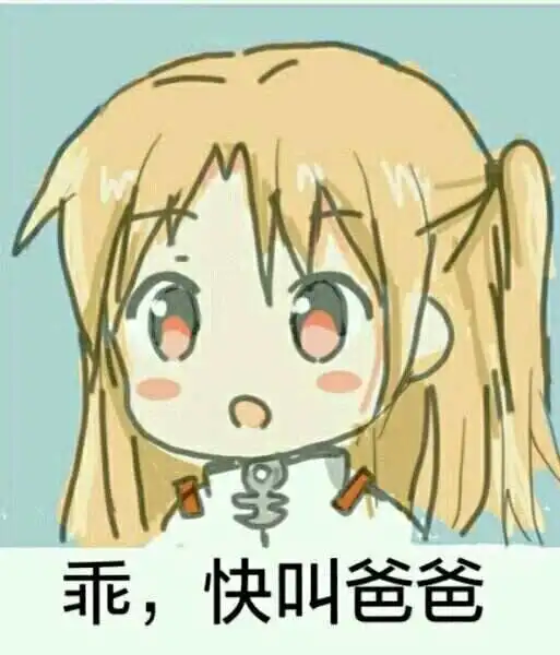 西檬之家-www.pe4.bdsm5i.com-k8是什么-为你解答字母圈常见术语