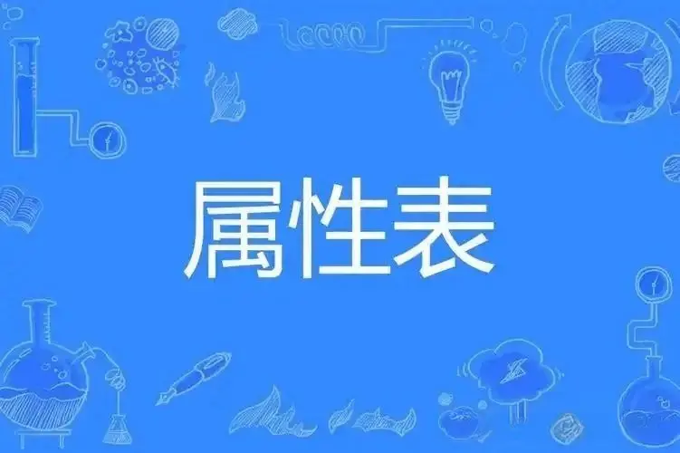 西檬之家-TK是什么？解密字母圈的挠痒痒互动密码