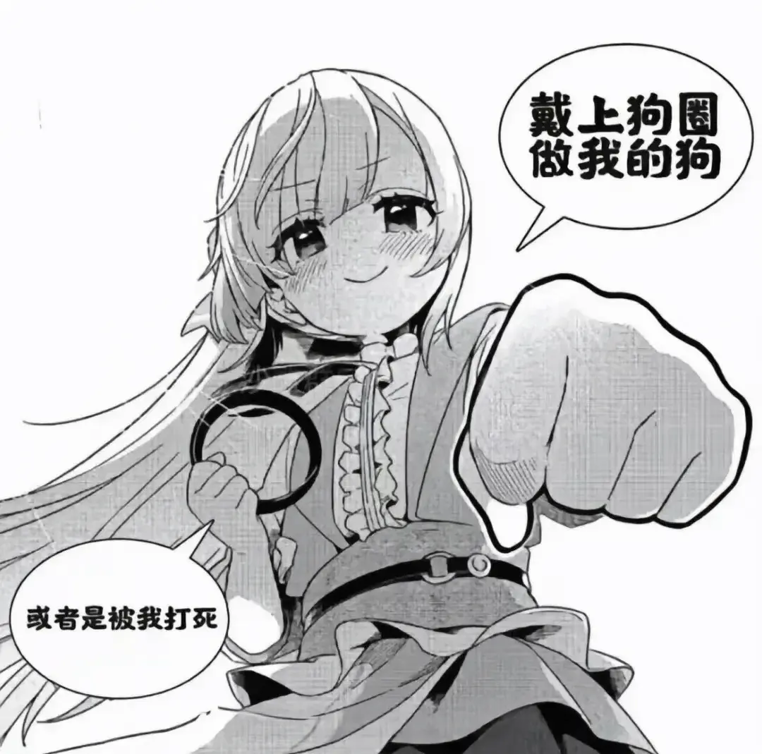 西檬之家-字母圈新人入圈：k9是什么？BDSM的K9含义
