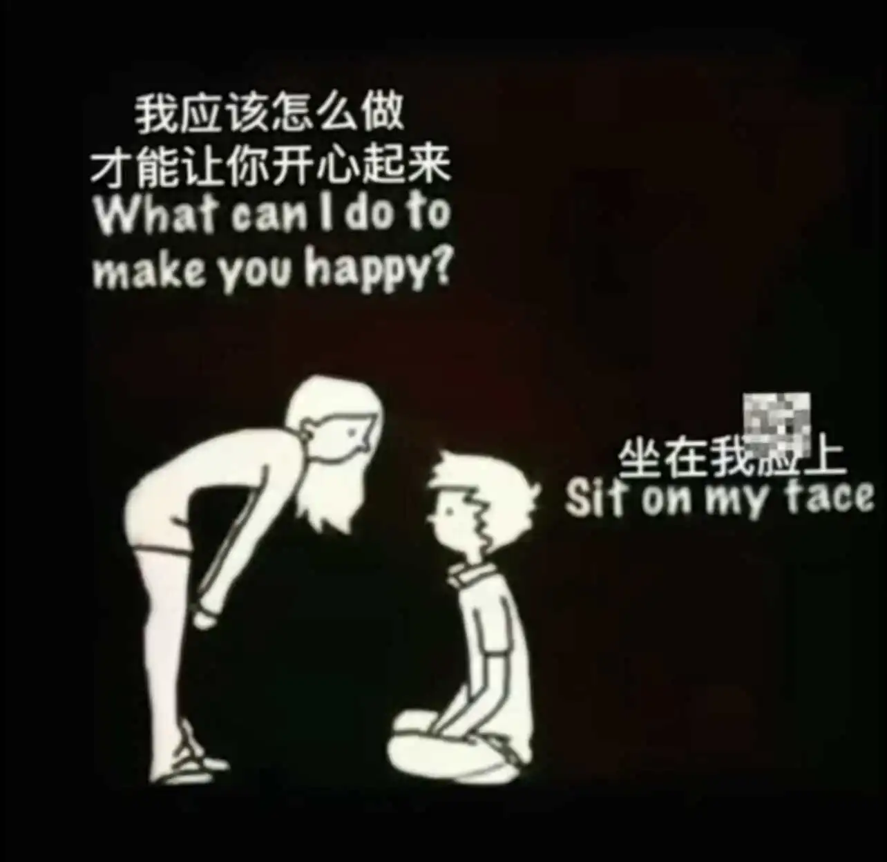 西檬之家-DT是什么？情景化语言如何增强体验感