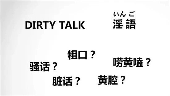 西檬之家-字母圈新人必读：M倾向全解析