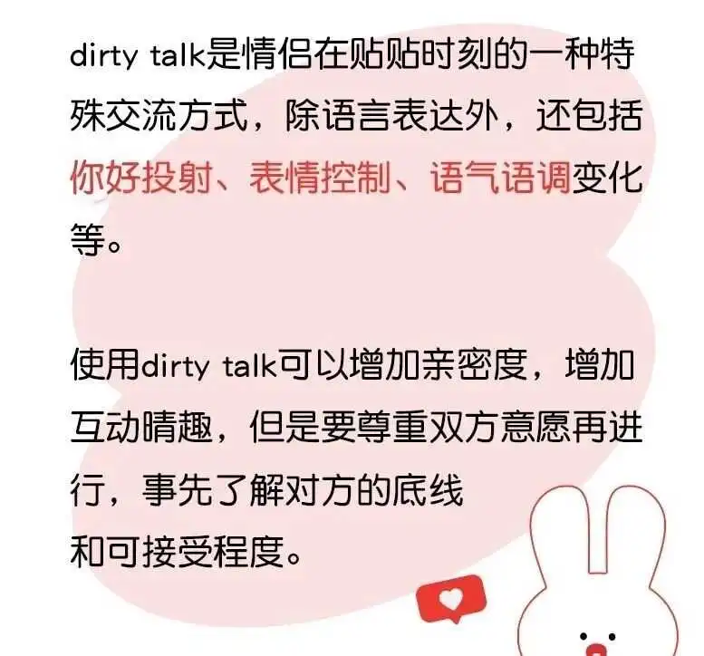 西檬之家-Sub是什么？揭开字母圈Sub的本质