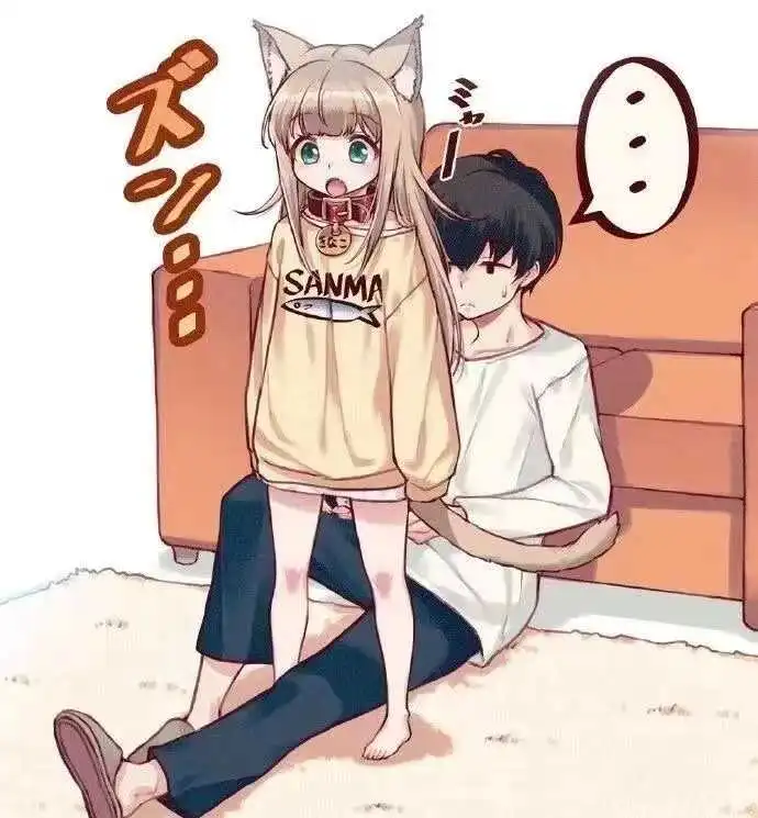 斯慕圈 - 2023_11_28_20_58_IMG_9171